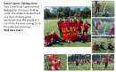 District Sports